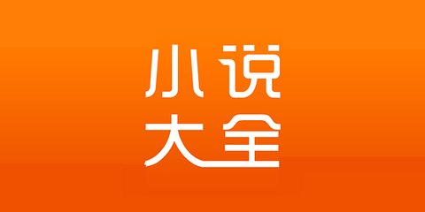 成功入境菲律宾要求什么条件 入境要求条件解析